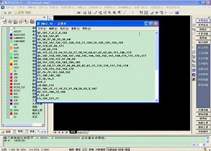 cass初学入门视频教程-标清