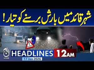 Karachi Rain Prediction | Weather Alerts | Latest Forecast Updates - 12AM News Headlines