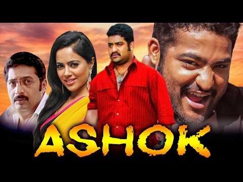 Jr. NTR Blockbuster Action Movie l Ashok | Sameera Reddy, Prakash Raj, Sonu Sood