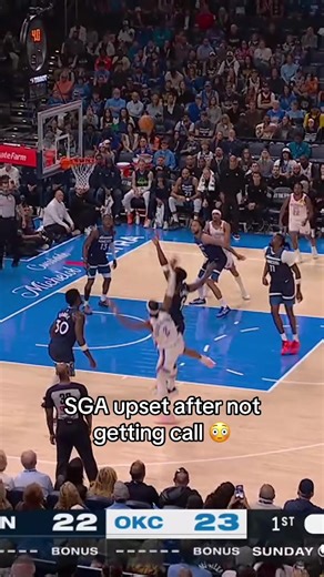 Did SGA Get Fouled in the Game?