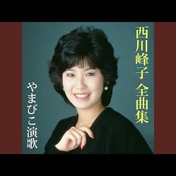 恋でしょうか