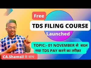 TDS Filing Online Course | New TDS Payment Online #tds #tdsreturn