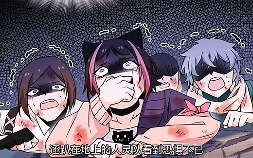 57：第一季大结局