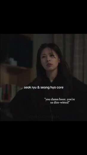 Jung - Jung Couple Core✨🤣 | Love Next door | #kdrama #kdramaedit #lovenextdoor #junghaein