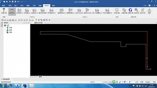 国产软件CAXA数控车自动编程到上机验证全过程