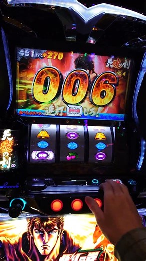 天破の刻① 右下がりベル＋リプレイ○ 【スマスロ北斗の拳転生の章2】