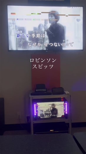 ほぼ裏声で歌う練習#ロビンソン #スピッツ #歌ってみた #ミックスボイス #裏声