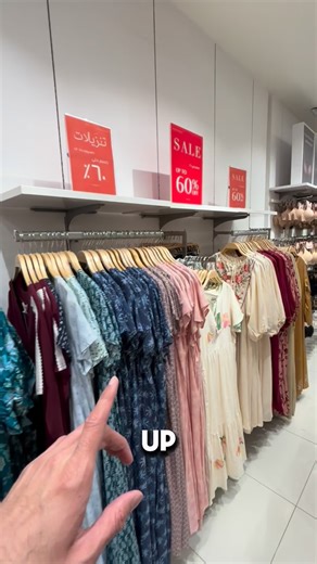 Hussain Hk on Instagram‎: "🏷️Name Instagram: @splashfashions 📍Location: Al Salam Mall Salmiya 📞 Contact: 22285881 🕕Hours: 10 AM - 11:00 PM (Open daily) 🔎Search on Google: “Al Salam Mall” . . 👇🏻Follow for More👇🏻 Instagram : Hussainhk Titkok : its_hussainhk Youtube : its_hussainhk . . ‎#مطاعم_الكويت #وين_ناكل #hussainhk #kuwait (Kuwait events today, Kuwait weekend activities, فعاليات الكويت , what’s on in Kuwait , best restaurants in Kuwait , Kuwait cafes , street food in Kuwait , مطاعم ا