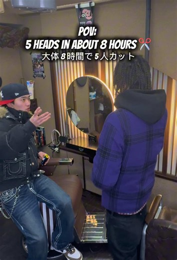 5 Head Taper Fade in 8 Hours: A Stylish Transformation