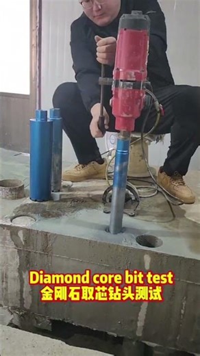 Laser welding cutter teeth of diamond coring bit#HBKEENTOOLS #领肖工具