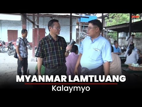 MYANMAR LAMTLUANG - KALAYMYO (2016)