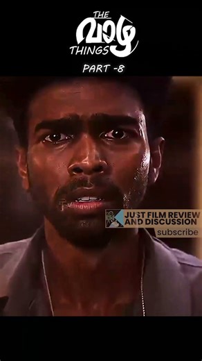 Why Girls May Not Be Excited for Vaazha 3 😳#vaazha2 , #vaazha3, #malayalamcinema #hashira