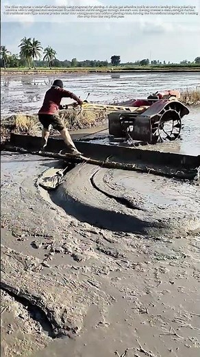 Patterning the Paddy: The Bag That Plows Perfect Channels**