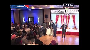 78K views · 1.4K reactions | Sikh Human Development Foundation held...