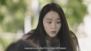 ช็อคโกพายหายไปไหน มีใครเห็นช็อคโกพายบ้าง? ช่วงนี้ ใครกำลังอินกับบทนักบัลเล่ต์ของ "ชินฮเยซอน" ในเรื่อง Angle’s Last Mission - Love ขอแนะนำให้ดูอีกเรื่อง Thirty but Seventeen น่ารักใสๆ ไม่แพ้กัน ^^ ------------------------------------------ ▶ดูฉากนี้ต่อ เรื่อง Thirty but Seventeen EP.3 ดูฟรีที่ Viu >> http://bit.ly/2Ko6Sqy ▶ดูตั้งแต่ EP.1 >> http://bit.ly/2WusffD | Viu Thailand