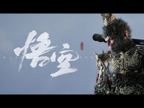 Black Myth Wukong Wand/WeMod Edition..................