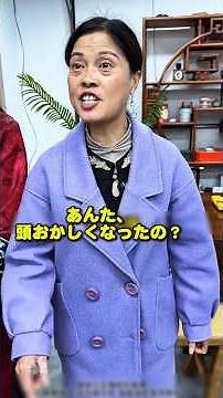 なかった母性愛まで芽生えさせる「アレ」の正体