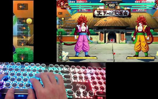 【龙珠斗士Z教学】PC玩家，刚买游戏不懂键位怎么办？