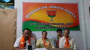 Clarification from Team BJP Papum pare 14th doimukh mandal Unit. Shri Tarh Kasa 14th Mandal BJP G.Secy and Joram Boda Mandal V/P clarification on Shri Panye Matang statements. | Papum poma News