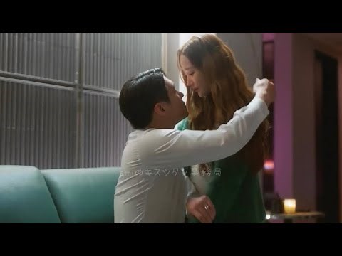月水金火木土 11話 キスシーン パクミニョン コギョンピョ