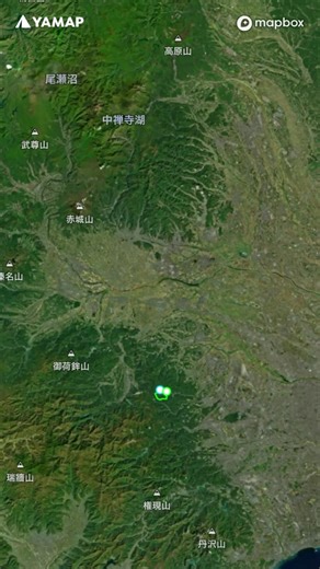 飯能アルプスのトレッキング体験