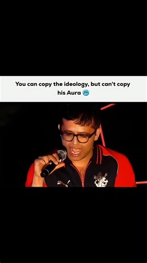 Defination of Aura 🥶