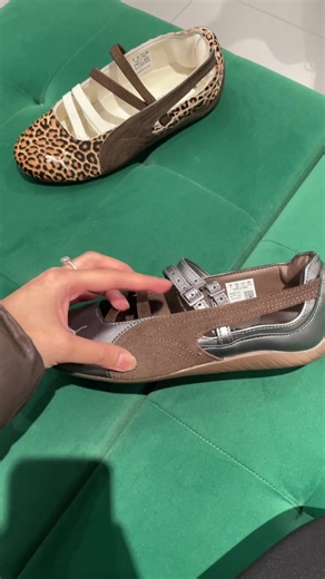 Puma Ballet Fix Order Review and Features