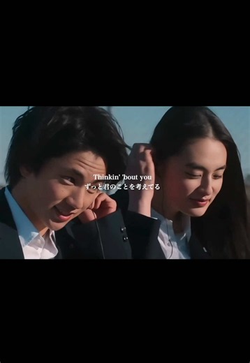 Thinkin Bout You / SUMI & DJ YEN — Indie R&B失恋ソング