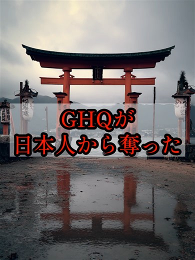 最強の願望成就法の秘密