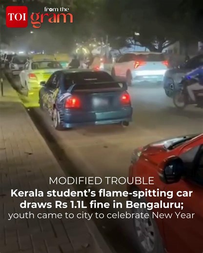 A New Year joyride turned into a financial nightmare for a #Kerala engineering student when #Bengaluru transport authorities slammed him with a staggering Rs 1.1-lakh fine for unleashing a fire-spitting, illegally modified car on city roads. 📽️ blrcitypolice Details here 🔗 http://toi.in/osPegb #keralastudentcar #bengaluru #modifiedcar #trafficchallan | The Times of India