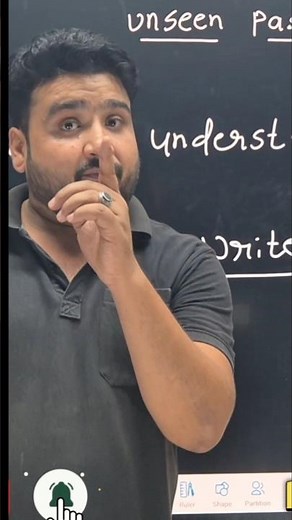 Unseen Passage Full Marks Strategy 🔥 | Score 95+ Every Time (English Exam) | English