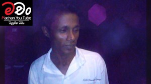 පට්ට ගායකයෙක් මචන්........ | Api Machan