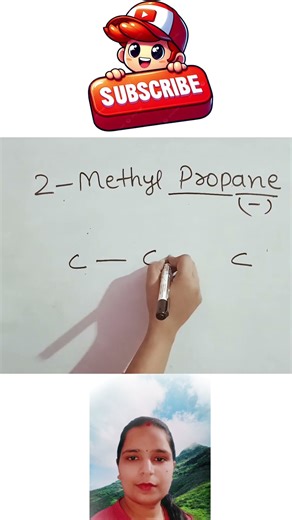Structure of 2Methyl propane #shorts #ytshorts #youtubeshorts#chemistry