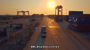 ゼブラ・テクノロジーズ・ジャパンは画像センシング展2023に出展致します。...