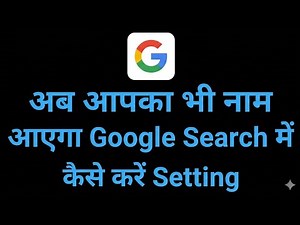 How to Setup and Use Google Search Console (Step-by-Step!