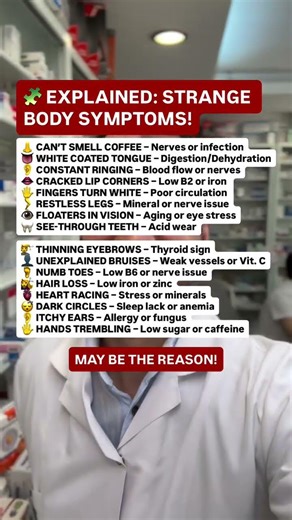 🧩 EXPLAINED STRANGE BODY SYMPTOMS! #health #nutrition #heart