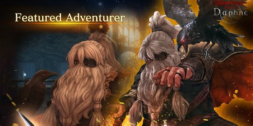 Wizardry Variants Daphne to launch new series of campaigns and a legendary adventurer