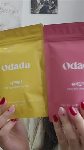 Such a sweet surprise from the team 🥹💛 I’ve already tried both and they’re honestly so good the perfect cosy moment in a cup. Feeling very grateful to have been gifted these 🤍✨ Thank you again! . . . . . . . . . . . . . #Gifted #PRPackage #Odada #TeaLovers #CozyVibes @Odada_us