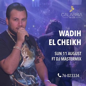 We do it Best every Sunday at Calabria the Club with the amazing Wadih El Cheikh Dj Mastermix 🔥🔥 Dial 76 023334 for reservations | Calabria The Club