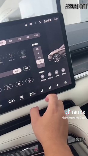 Zeeker 001 Immersive Experience #zeeker #zeeker001 #electriccar #luxurycar #3.9s #roadcar