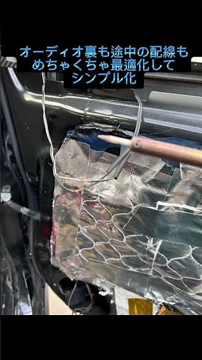 圧着完結！接続コネクタめちゃくちゃ良いね『配線最適化ミライース』
