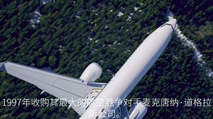 带你详细了解美国飞机制造大享——波音公司