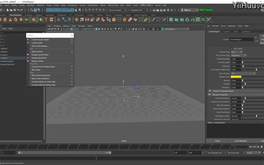 课时147 了解maya动力学ncloth