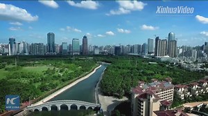 Construction on three mega industrial projects began in south China's Hainan Province as the country is determined to build the island into a free trade zone. They are expected to achieve a 10 billion yuan contribution by 2020. | China Xinhua News
