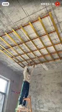 plasterboard ceiling