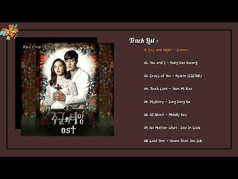 [FullAlbum Part.1~8] Master's sun OST ( 주군의 태양 OST )
