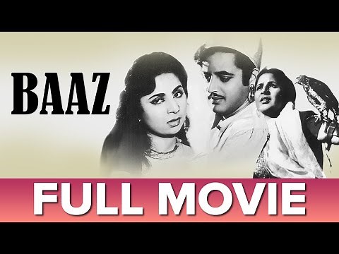 बाज़ | (1953) | Baaz | Full Movie | Guru Dutt, Geeta Bali, Johnny Walker, K.N. Singh
