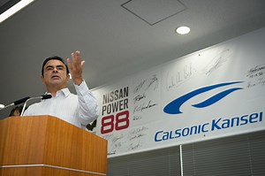 A Call to Calsonic Kansei