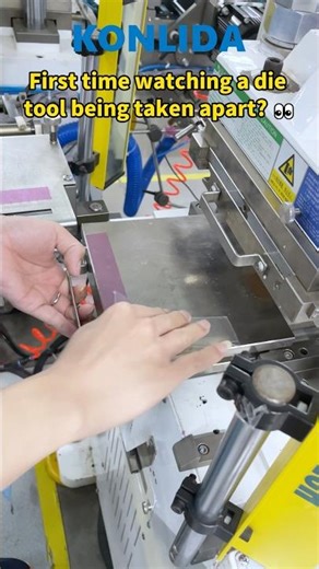 💥Tool adjustment? That's easy! Tool removal is the real skill! See the toughest die-cutting