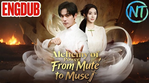 Alchemy of Power: From Mute to Muse - Full Movie [Eng Sub] - Chinese Transformation Drama